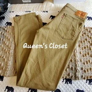 Levi Strauss & Co | Levi's Men's 511 Slim Fit Denim Jeans